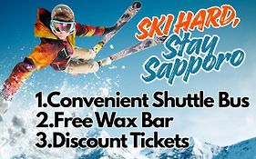 ラッソアイスバーグホテル